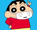 ちょっっっとでもあなたが楽になれるように頑張ります 人生なんとかなると思って頑張っています！ イメージ1