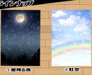 データ納品★デジタルアートお売りいたします ご依頼→データ納品　だけの簡単お取引♪ イメージ4