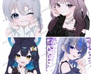 商用利用可能イラストます 今まで、VTuberさんからの依頼は15件いただきました。 イメージ4