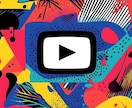 AIでロゴやYouTubeサムネイル作ります 【最短即日】AIの力で高品質なデザインを爆速でお届け！ イメージ1