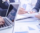 採用業務フロー改善します 【応募者数・内定受諾率UP】したいと考えている企業様向け イメージ1