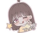 アイコンやSNS用のイラスト描きます ふわふわデフォルメのかわいいイラストデザインしてます イメージ4