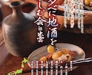 チラシデザインいたします とりあえずA４チラシから作ります！ イメージ4