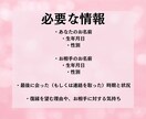 諦められない復縁をタロットで占います もう一度あの人と心をつなぐお手伝いをします イメージ7