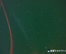 何でも仕事の悩み相談.愚痴などお話をお聞きします 仕事の愚痴.相談.人間関係などどんな事でも僕に相談して下さい イメージ1