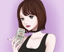 個性的なアイコン画像を作成します お好きなタッチで作成可能です！ イメージ7