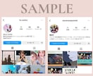 ゆっくりインスタ日本人フォロワー100人増やします 好きな日数で増加させます｜最大30日間でゆっくり増加 イメージ2