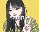 アイコン・似顔絵・イラストお描きします ★プレゼント用・観賞用・SNSのアイコンやヘッダーにも！★ イメージ3