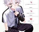 イラスト制作いたします SNS、アイコンや観賞用にお使いいただけます！ イメージ2