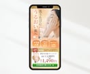 情報整理×構成設計で伝わるLPを制作します WordPressでの制作も対応可！訴求力重視ならお任せ！！ イメージ2