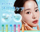 魅力的なバナーを制作いたします 質問/相談だけでも◎ お気軽にご依頼ください！ イメージ3