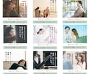 ターゲットに伝わる！WEBバナー画像制作します バナー/WEB画像制作4000円！ イメージ2