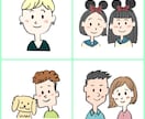 SNSアイコンに☆ゆるかわいいイラスト描きます やさしくほんわか＊ゆるかわイラストをSNS・名刺などに イメージ1