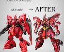 完全オーダー3D造形＋塗装制作します 既製品では作れないものを“形”にします イメージ1