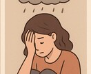 片想い…複雑恋愛…復縁…失恋*⁠⁠お悩み解決します お相手の気持ちや今後の展開…タロットカードに聞いてみましょう イメージ9