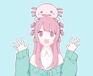 シンプルでかわいいイラスト描きます SNSのアイコンやイメージイラストに！ イメージ4