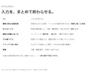 工事写真台帳を自動で作るツールを構築します ドラッグして、入れて、A4の台帳PDFへ。月額0円。 イメージ3