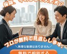 実績作り応援価格/SNS用WEBバナー制作します 理想のバナーを一緒に作り上げましょう！ イメージ3