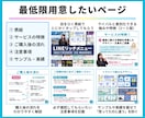 出品サポート｜ココナラサムネ制作＆3ヶ月伴走します 出品準備から改善まで！PR広告活用でゼロイチ突破したい方向け イメージ9