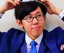 あなたのお悩みやおハナシ、一生懸命ききます 雑談でも。需要があればモヤモヤを言語化します。 イメージ1