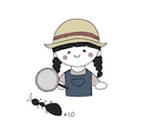 やわらかくてかわいいイラストを描きます SNS等のアイコンに是非いかがですか？ イメージ2