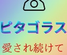 リール広告を制作します 御社のセールスポイントと客層を考えた効果的な広告制作 イメージ2