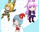 ミニキャラ（SD、デフォルメ）描きます SNSやVtuberなどの活動にも！ イメージ3