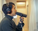 現役歌手が自宅から歌についてのオンライン面談します 【歌い手】あなたにあった発声、発信方法などの提案をします イメージ1