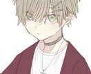 暖かみのあるアイコン・イラスト描きます キャラデザ等のご相談もお気軽にどうぞ！ イメージ1
