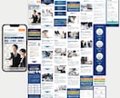 魅力伝わる！成果に直結するLP制作します 構成から公開までまとめてお任せください イメージ3