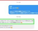 ebay10年目セラーが1か月本気でコンサルします 自信アリ。個別指導で一人一人に寄り添った伴走コンサルします。 イメージ2