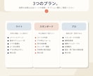イベント申込ページをスマホ対応で制作します 日時・会場・料金から申込まで、迷わない1ページに イメージ4