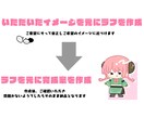 もちっとかわいいイラスト描きます 小さくてもちっとしたキャラをアイコンなどにしてみませんか？ イメージ3