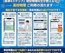 丸投げOK！現役物理専攻が高校物理を徹底指導します 予習から共通テストまで！暗記不要の本質的な物理レッスン イメージ3