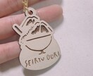 企業、ブランドのノベルティグッズ制作承りますます レーザー加工に適した素材を提案いたします イメージ6