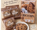 ECモールで売れる商品画像を丁寧に制作します Amazon・楽天・Yahoo!向けEC商品画像を制作します イメージ2