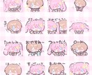 ゆるいデフォルメを作成します LINEスタンプなども可能です! イメージ2