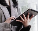 データ入力代行します データ入力して欲しいって思ったあなた！ぜひ試して見てください イメージ1