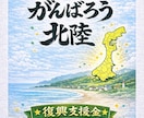 集客率抜群！チラシ広告やポスターのデザイン作ります デザイン自由☆フォント多数☆デザインお任せもOKです！ イメージ2