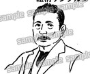 イラストをお描きします ブログやHPに使用するイラストをニーズに合わせてお描きします イメージ2