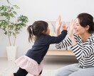 なんでも自慢してください！！わたしも一緒に喜びます 知り合いには言いづらい自慢話。話してスッキリしてください✨ イメージ2