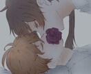 アイコン描きます 【創作・版権】SNS等のアイコンに！ イメージ2