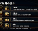 大型AI映像制作の分割発注受け枠（相談制）ます 事前相談済みの大型案件を段階発注・分割払い対応 イメージ2