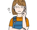 HSPさんの人間関係のお悩み、優しく聴きます 気を使いすぎて疲れてしまうあなたへ静かに心を整える時間を。 イメージ4