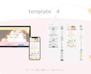 Wix対応＊おしゃれランディングページ作ります サービス・商品購入のつながりに！ イメージ5