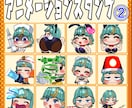 アイデア満載なアニメーションスタンプ作成します アイデア満載、いっぱい、大喝采！ イメージ4