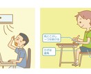 Aiデータ納品☆イラストオーダー承ります どんな媒体にも画質を気にせず使える便利な【Aiデータ】♪ イメージ6
