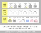 手書きも対応！アイコン・ボタン・フレーム作ります web・アプリ・インスタハイライトに！世界観をプロデュース イメージ9