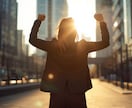 面接が苦手な方へ面接練習します ☆AIではできない対話型サポート イメージ1