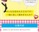 わかりやすく伝わるオリジナルLP制作します 最後まで責任をもって納品させていただきます！ イメージ3